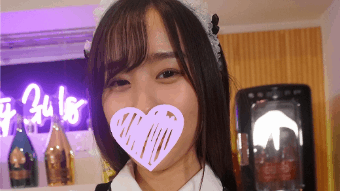 259sasyulgb2.gif
